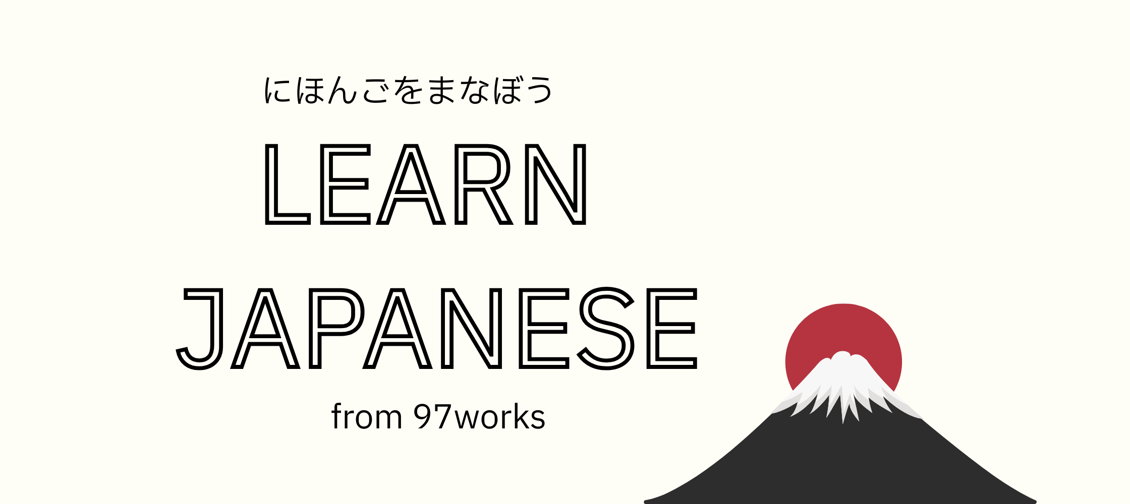 97works