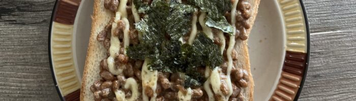 納豆マヨトースト