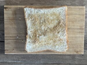 てんさい糖の半量をかける