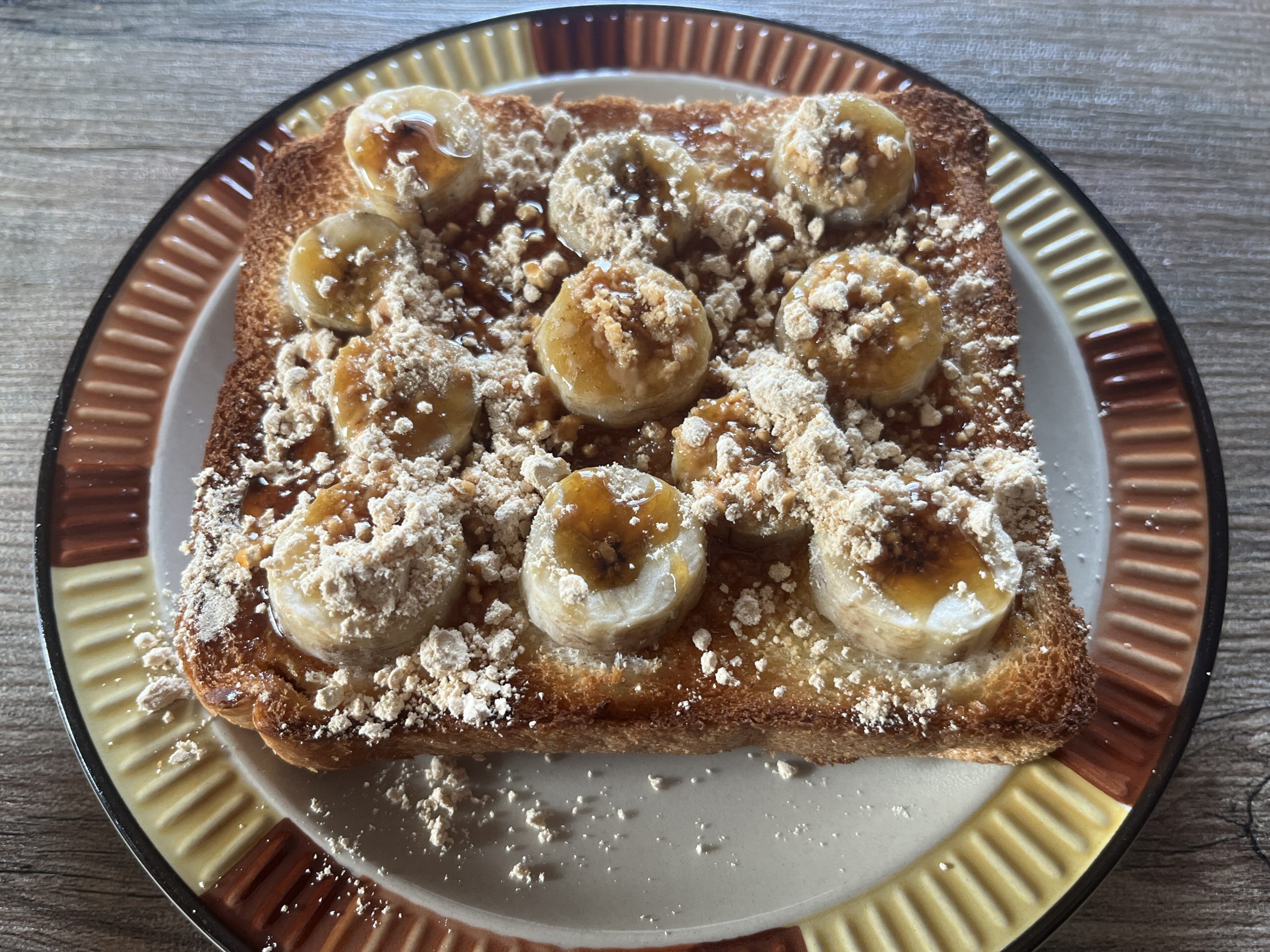 黒蜜きなこバナナトースト