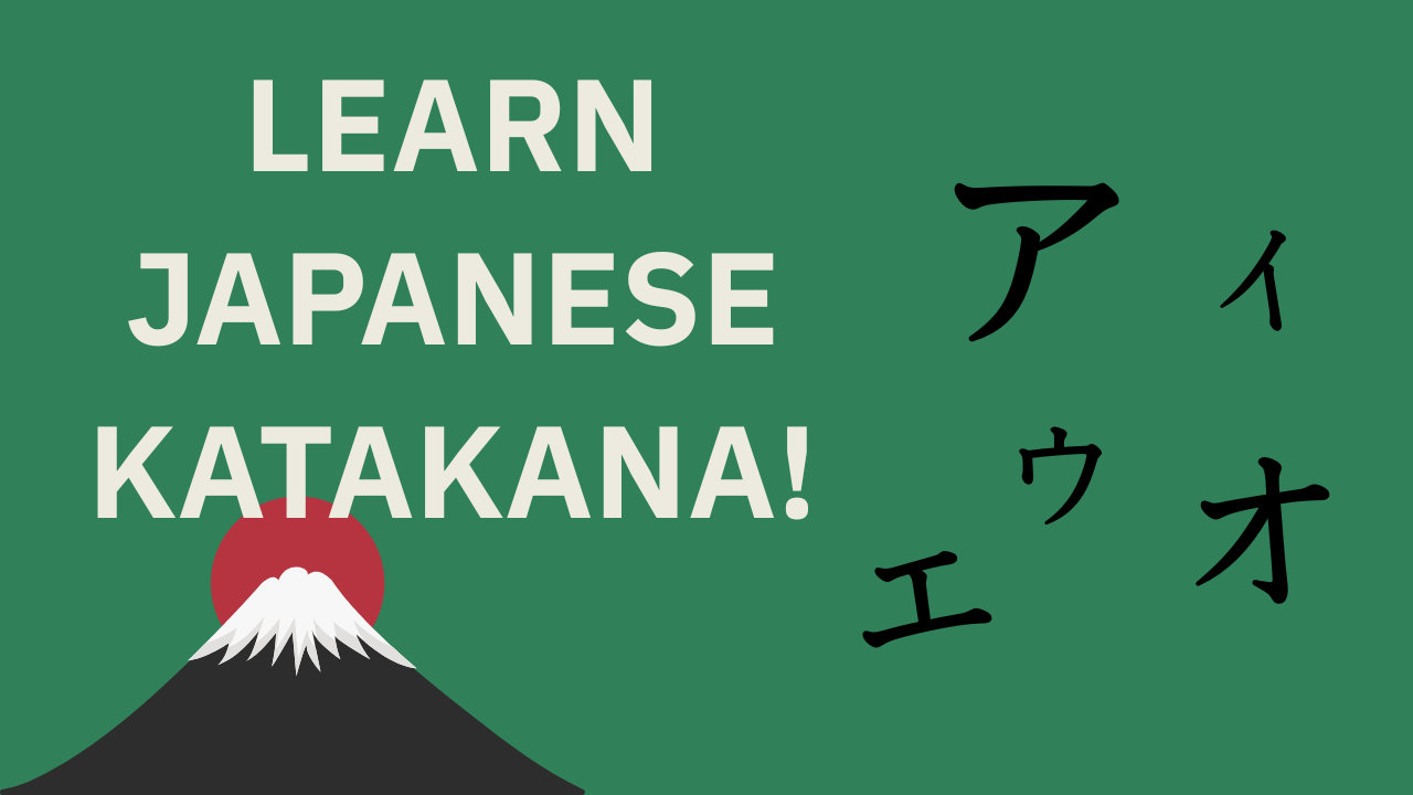 learn Japanese katakana